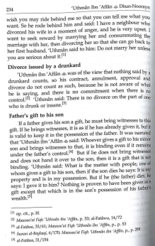 The biography of Uthman ibn Affan - Dhun-Noorayn、mySite、topwebapps