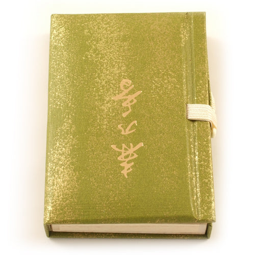 Mori No Koh Forest Fragrance Incense Sticks、mySite、topwebapps