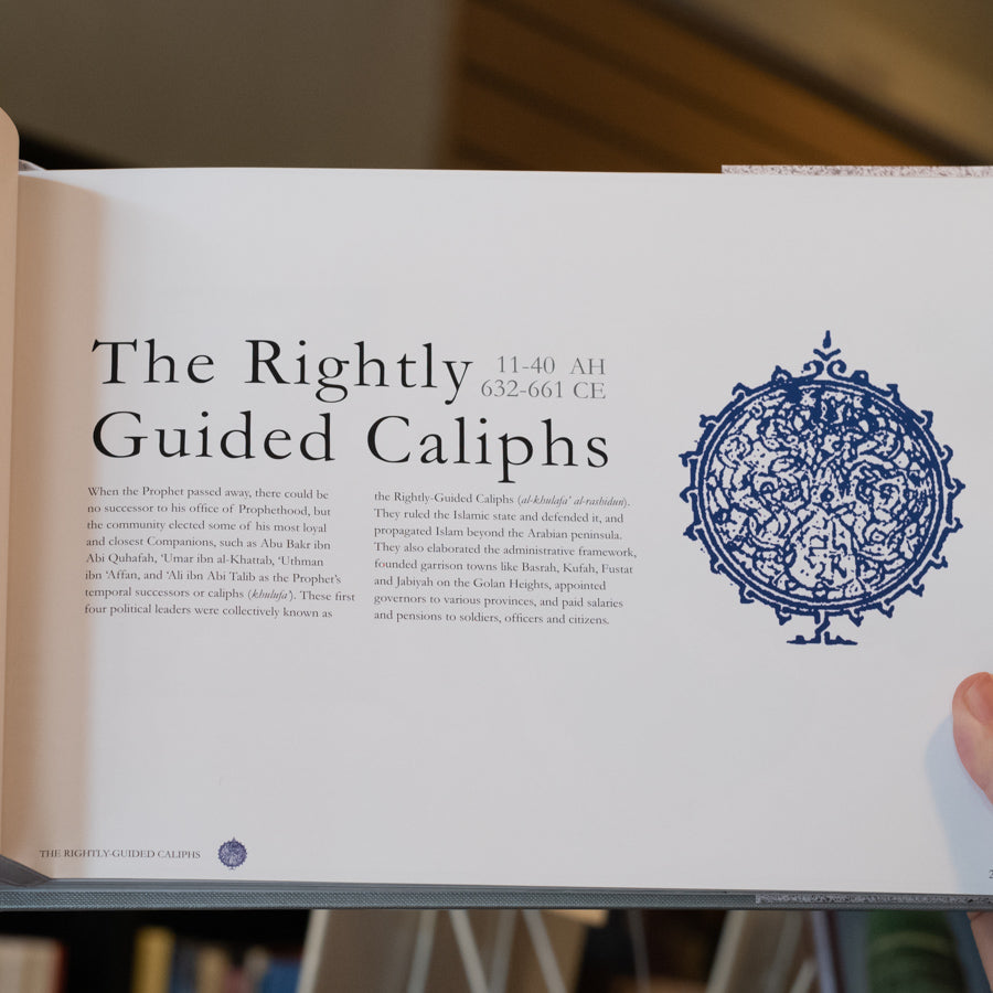 A Journey Through Islamic History: A Timeline of Key Events、mySite、topwebapps