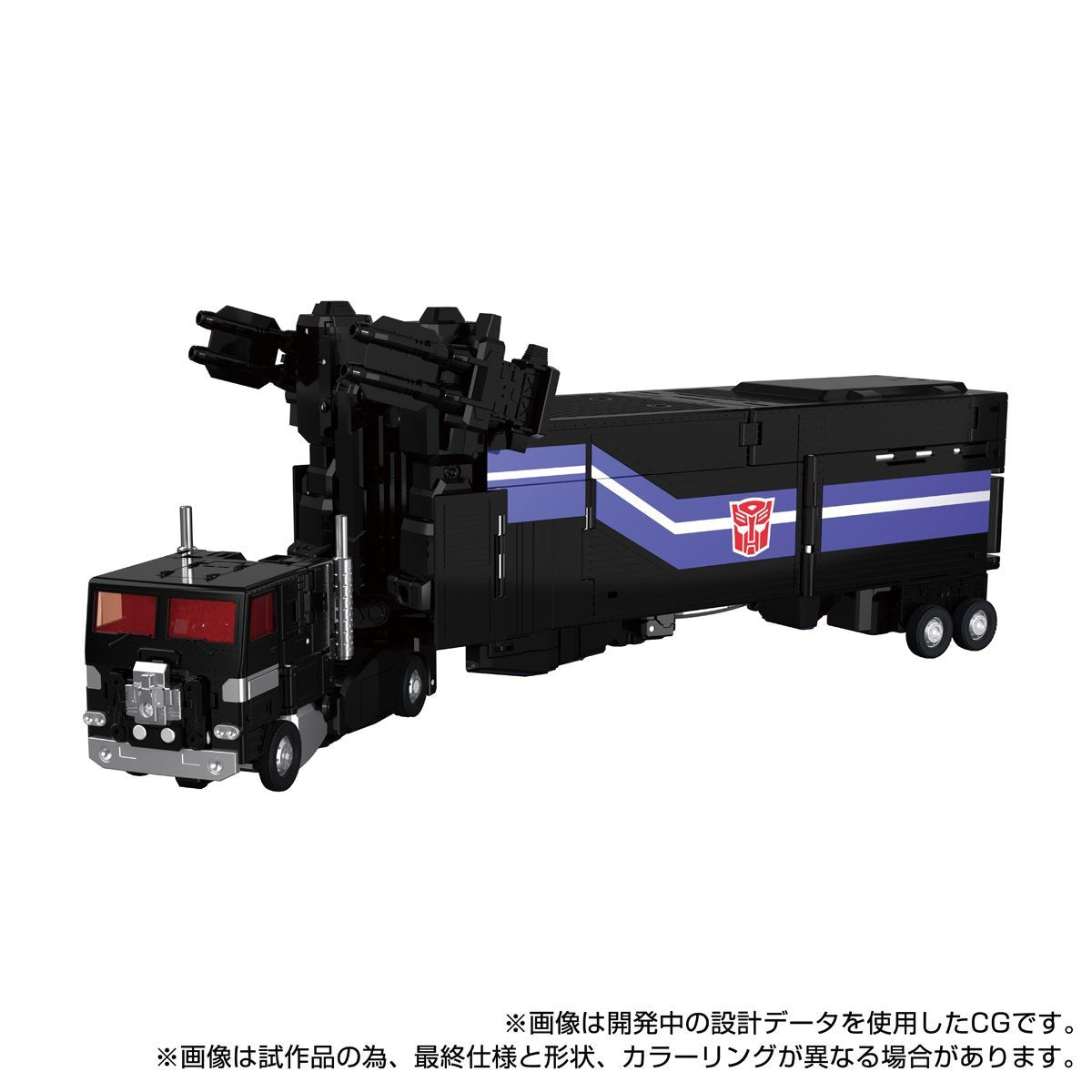 Transformers Masterpiece G MPG-16 Nucleon Quest Super Convoy、mySite、hgirdovlk