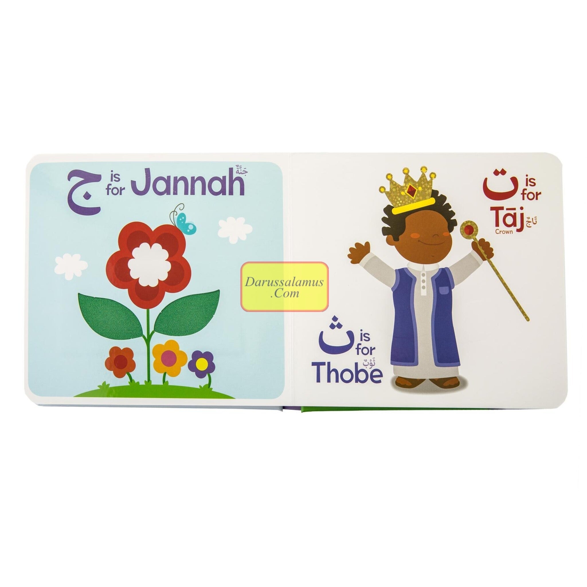 My Touch and Feel Alif Baa Taa By Zaheer Khatri、mySite、topwebapps