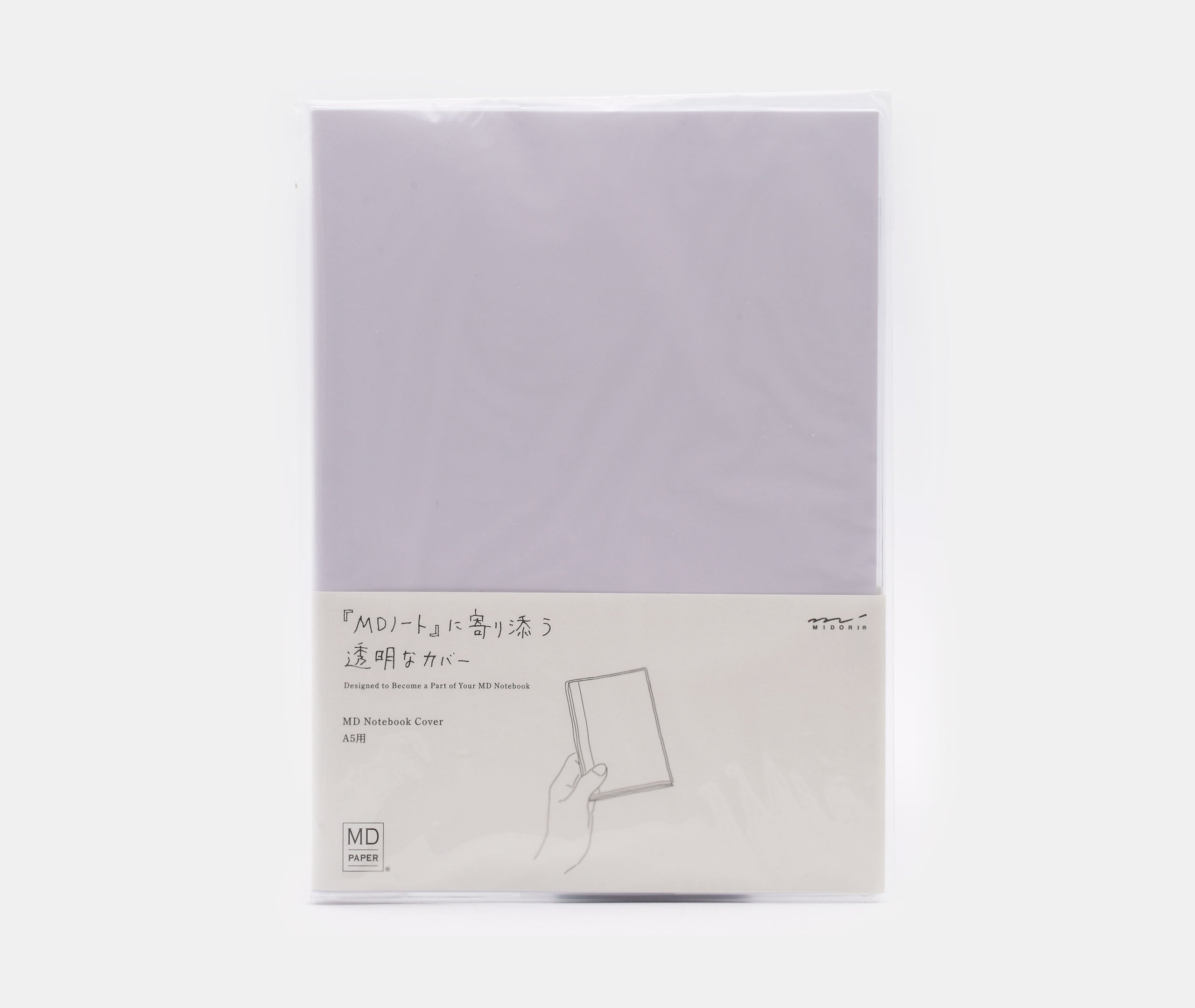 MD Paper Notebook Clear Cover - A5、mySite、topwebapps