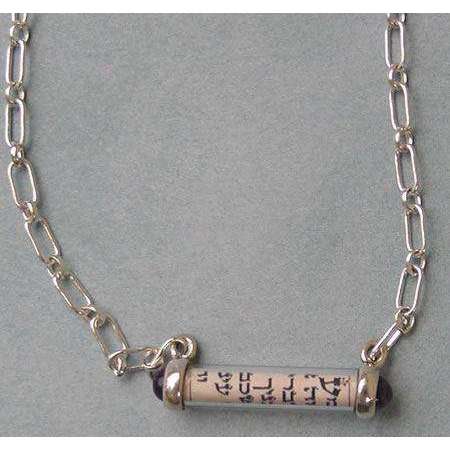 Michael Bromberg Amethyst Mezuzah Pendant、mySite、topwebapps