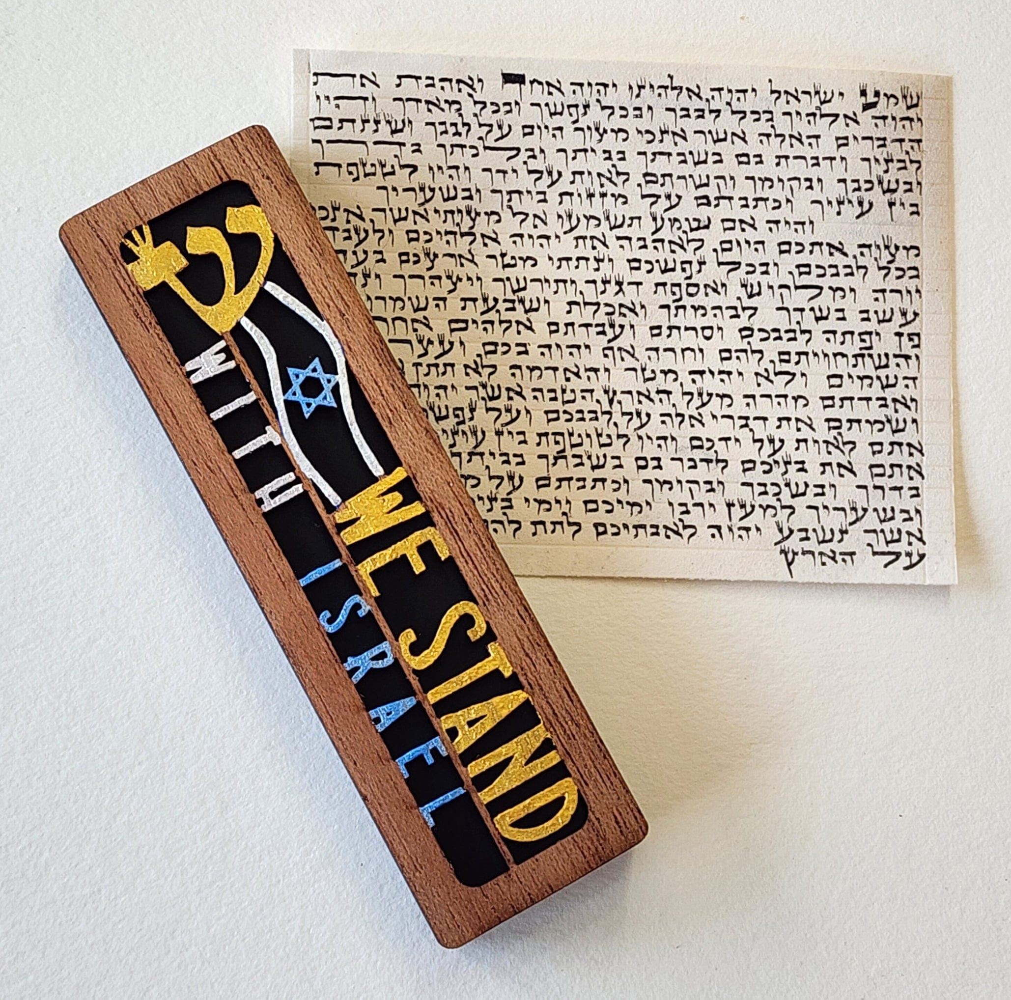 We Stand with Israel Mezuzah by Glenn Grubard - (Choice of Colors)、mySite、topwebapps