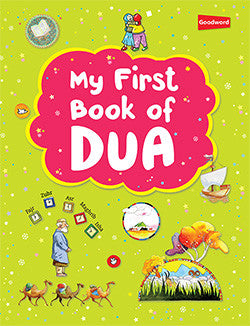My First Book of Dua、mySite、topwebapps