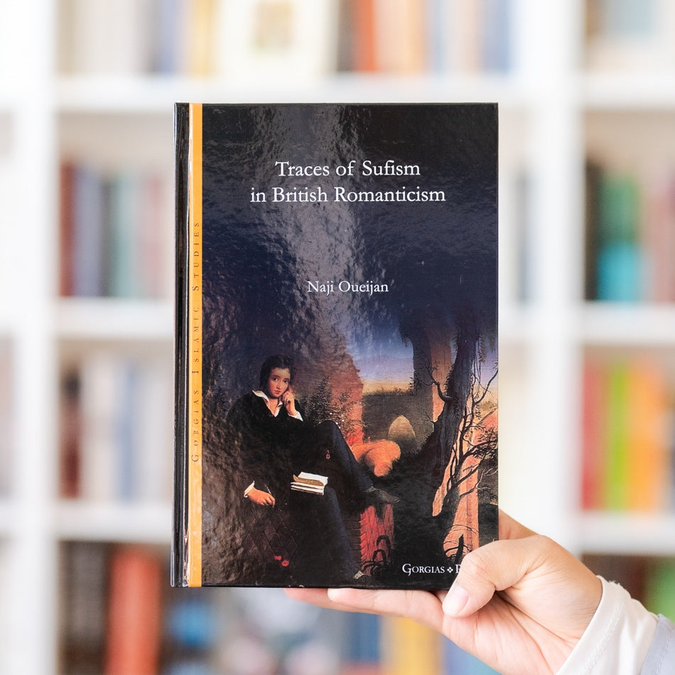 Traces of Sufism in British Romanticism、mySite、topwebapps