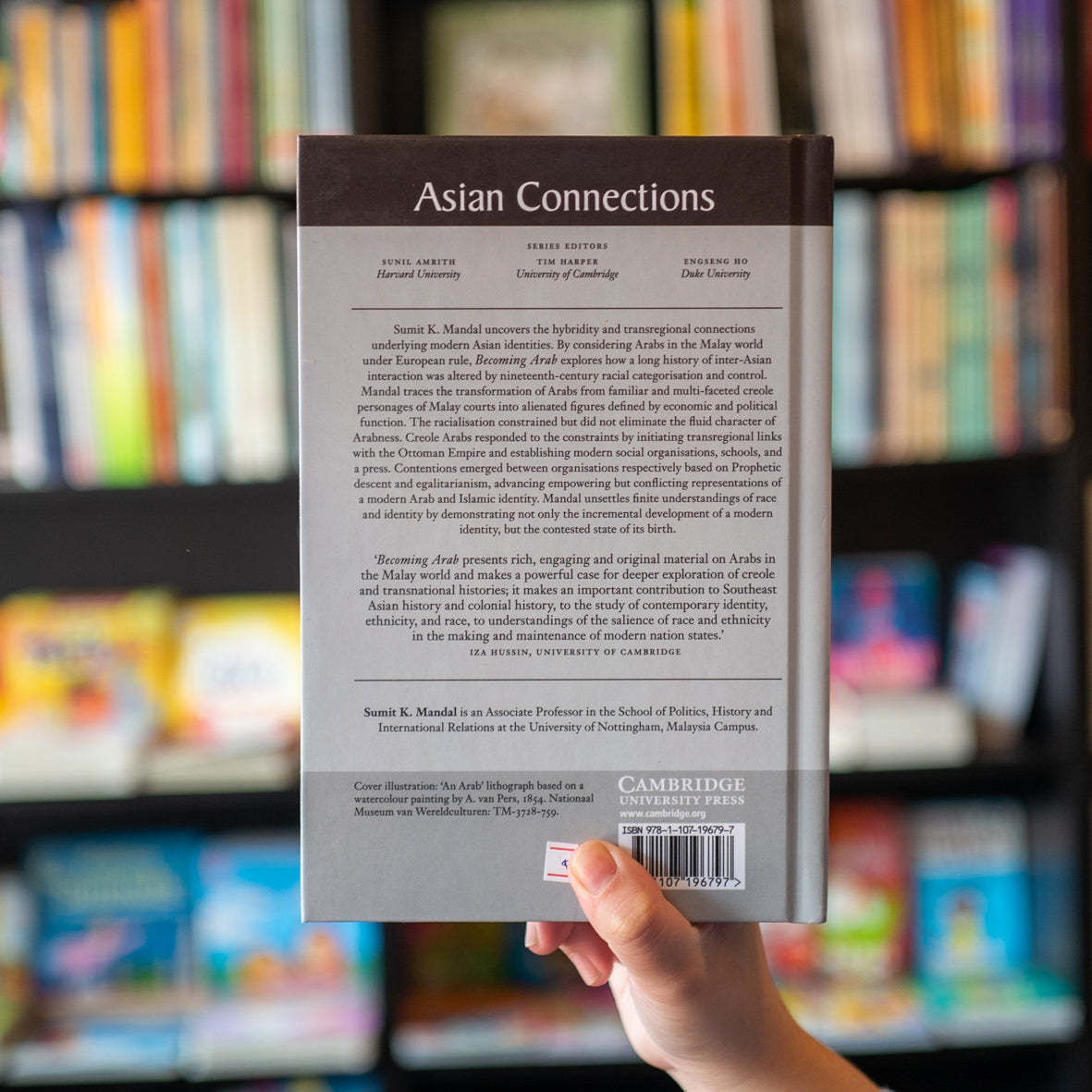 Becoming Arab: Creole Histories and Modern Identity in the Malay World、mySite、topwebapps