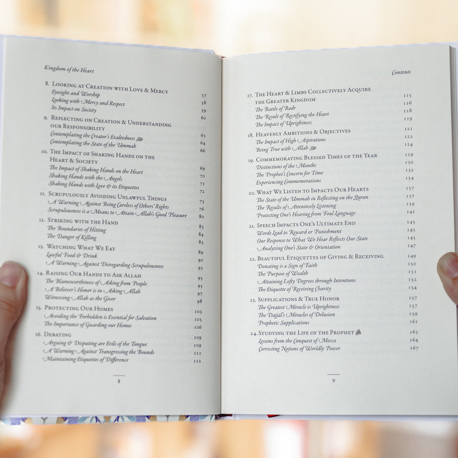 The Kingdom of the Heart、mySite、topwebapps