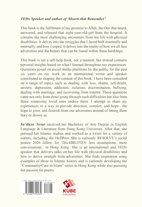 Strength From Within、mySite、topwebapps