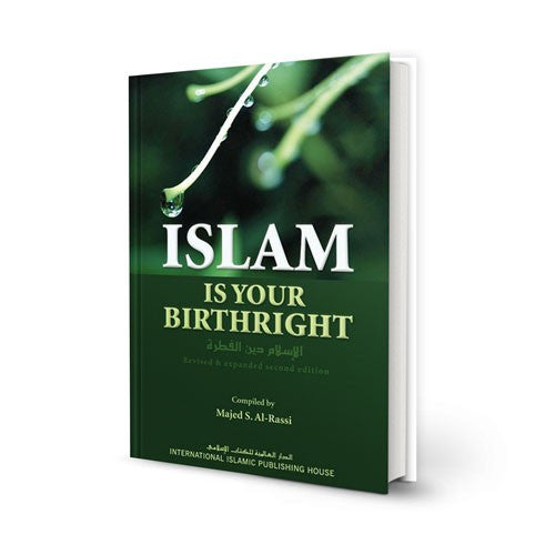 Islam is Your Birthright、mySite、topwebapps