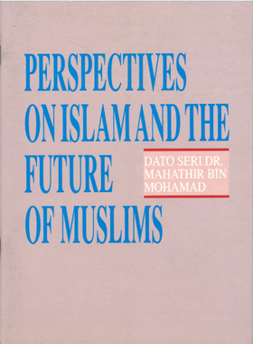 Perspectives on Islam and the future of Muslims、mySite、topwebapps