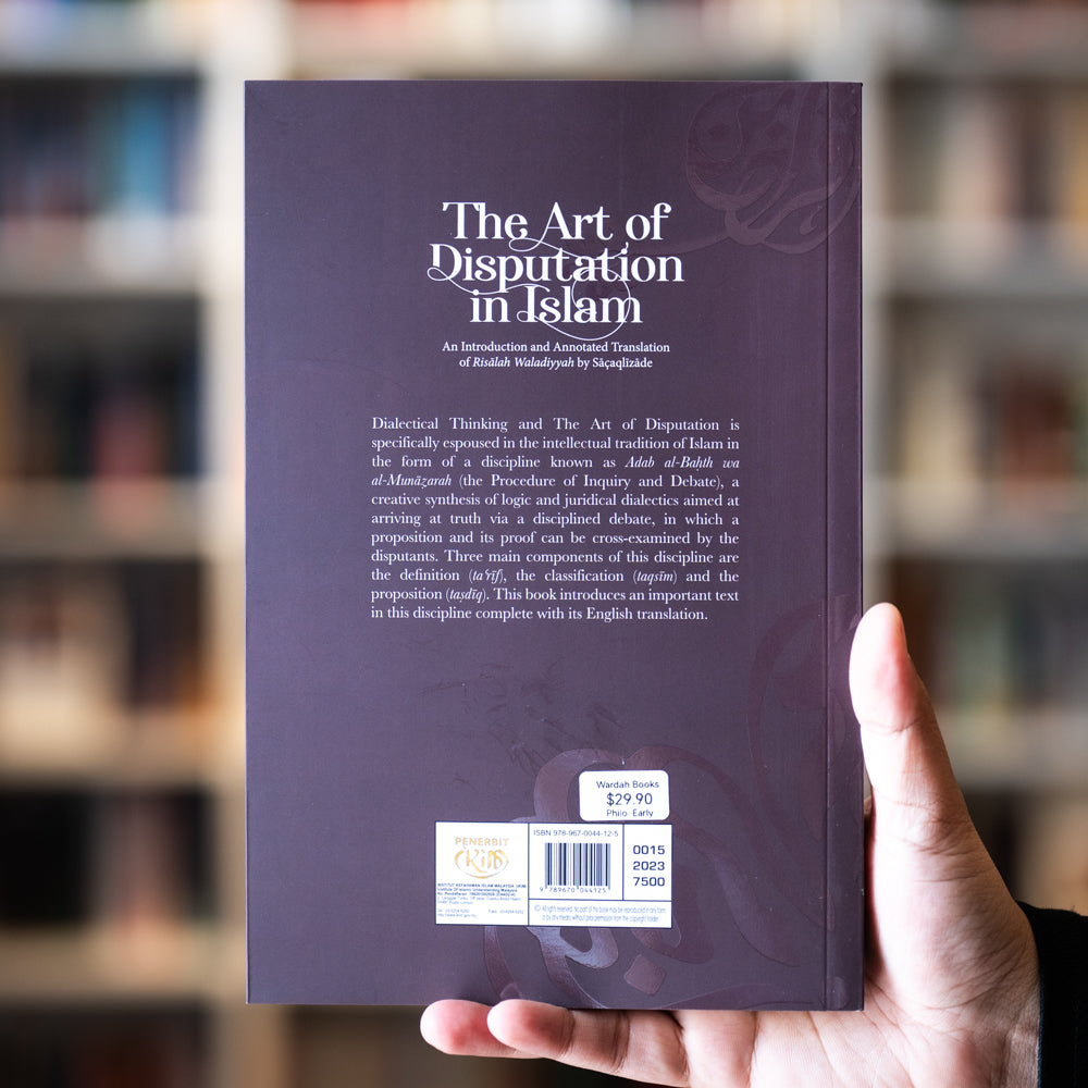 The Art of Disputation in Islam、mySite、topwebapps