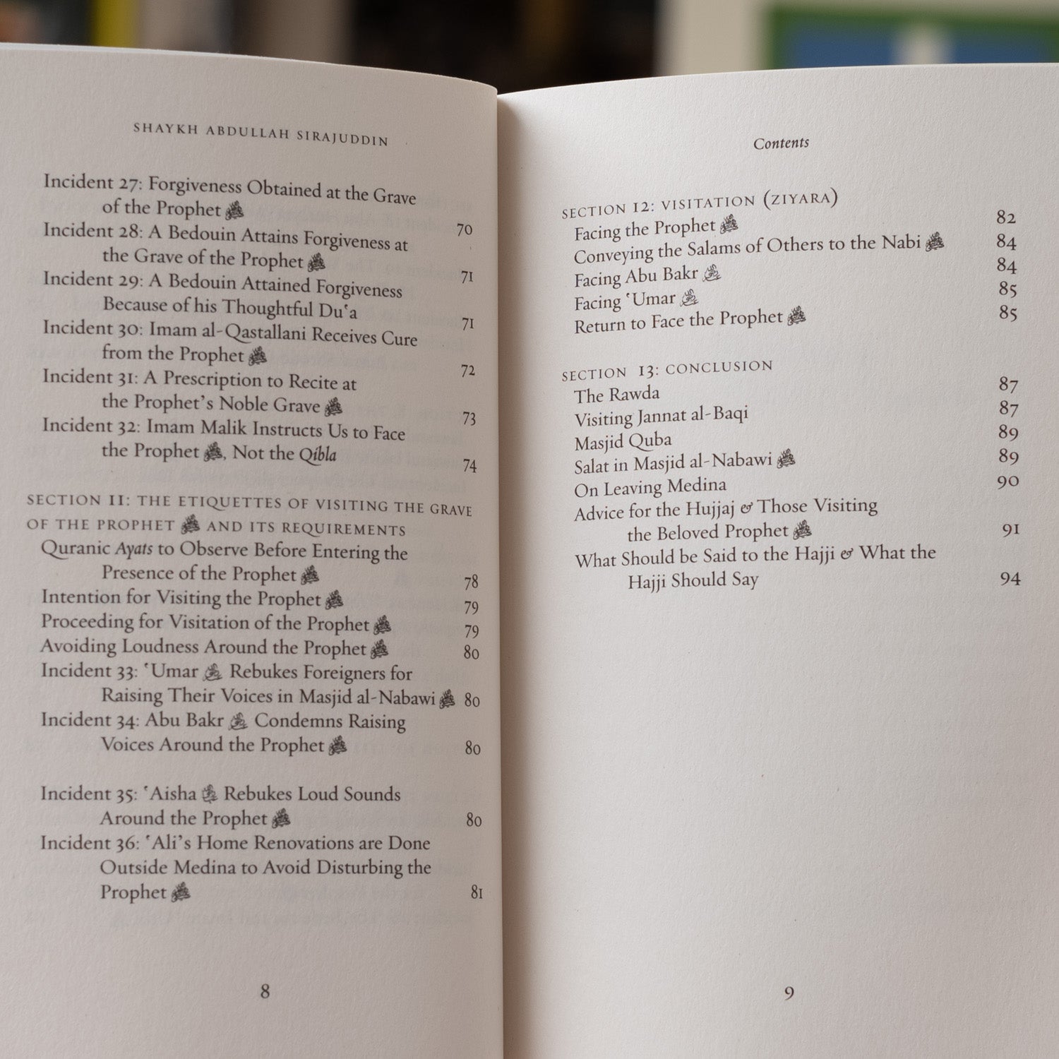 Ziyarat Al-Mustafa、mySite、topwebapps