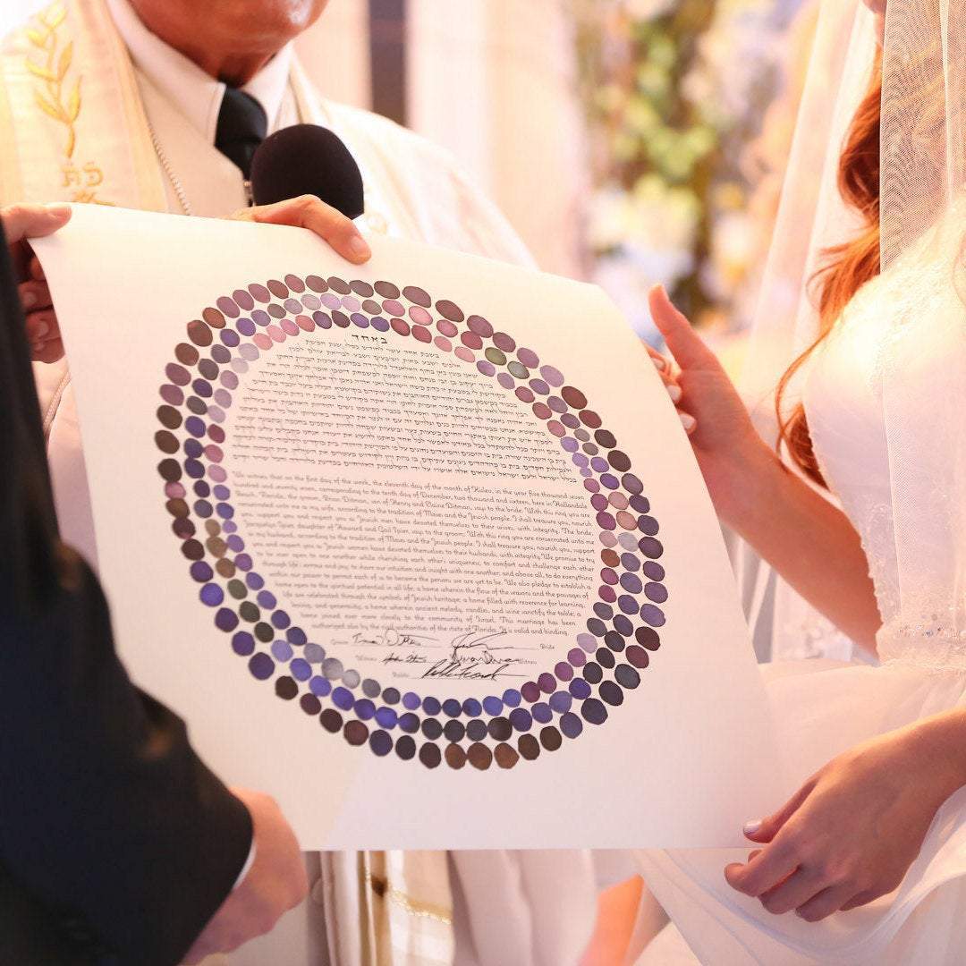 Three Rings Ketubah by Susie Lubell - (Choice of Color)、mySite、topwebapps