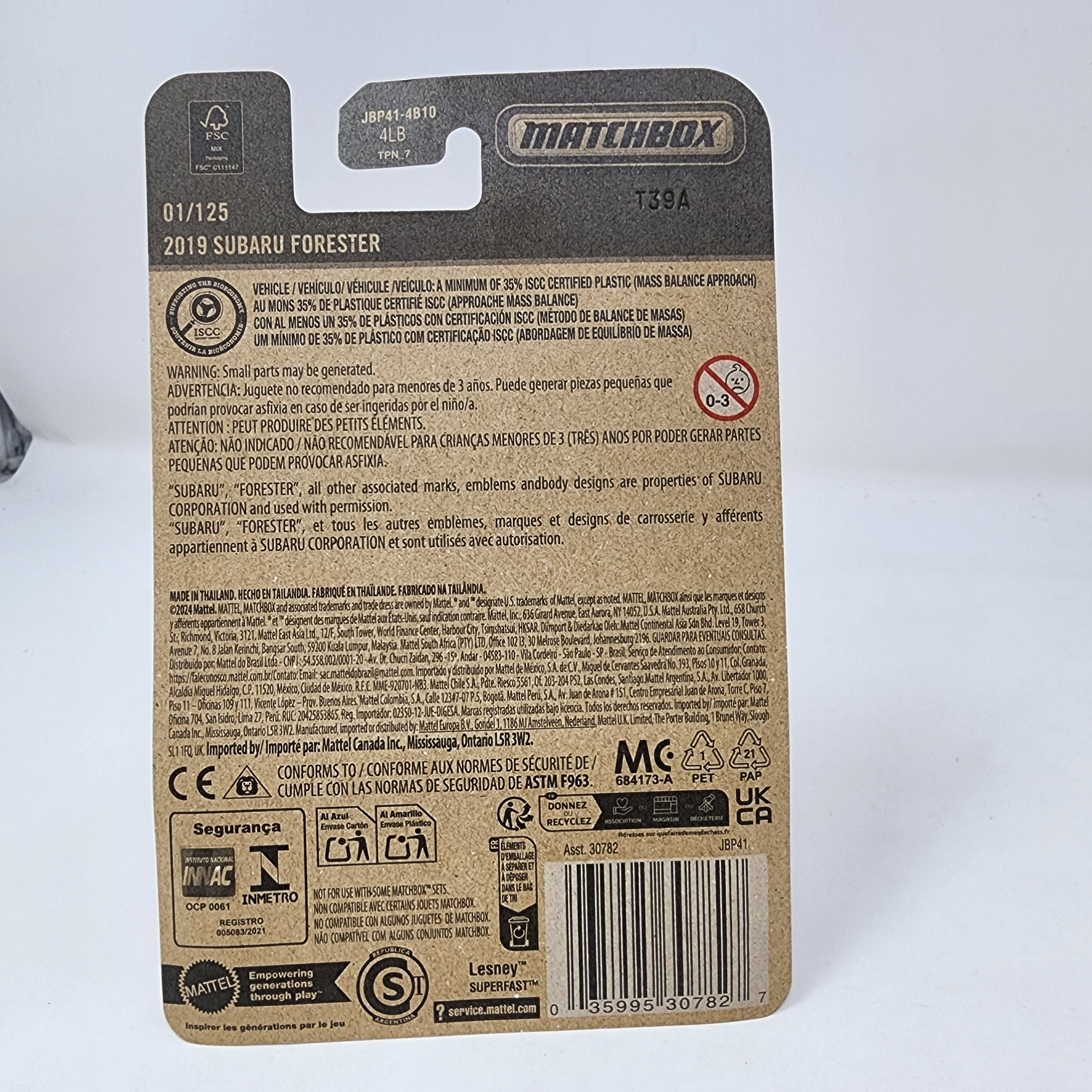 2019 Subaru Forester #1 * Dark Blue * 2025 Matchbox Basic Case B、mySite、hgirdovlk