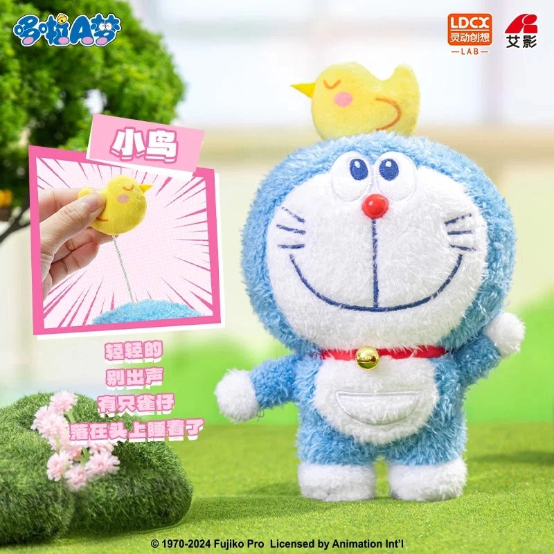  【NEW】Doraemon Funny Movable Series Plush Blind Box、mySite、greenlandpopulation
