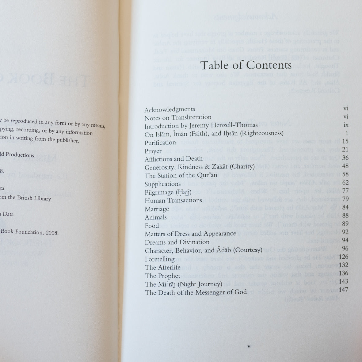 The Book of Hadith、mySite、topwebapps