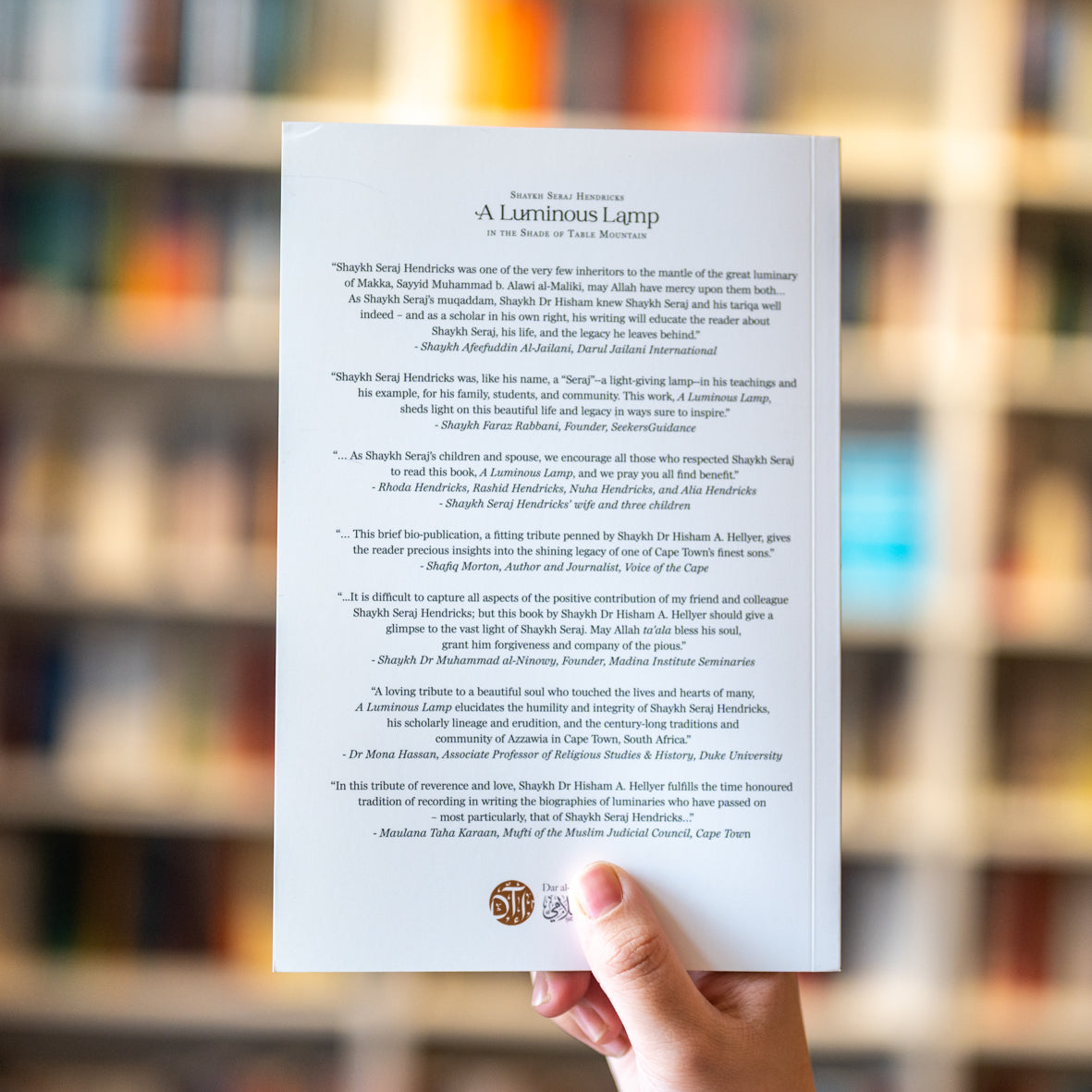 A Luminous Lamp: Shaykh Seraj Hendricks、mySite、topwebapps