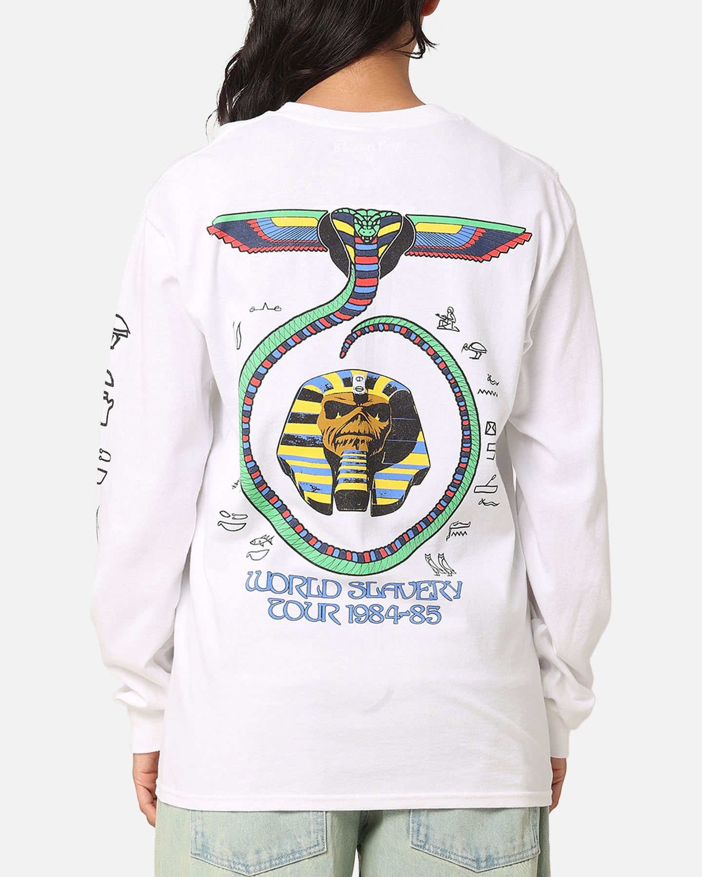 {product_title} - {shop_name}