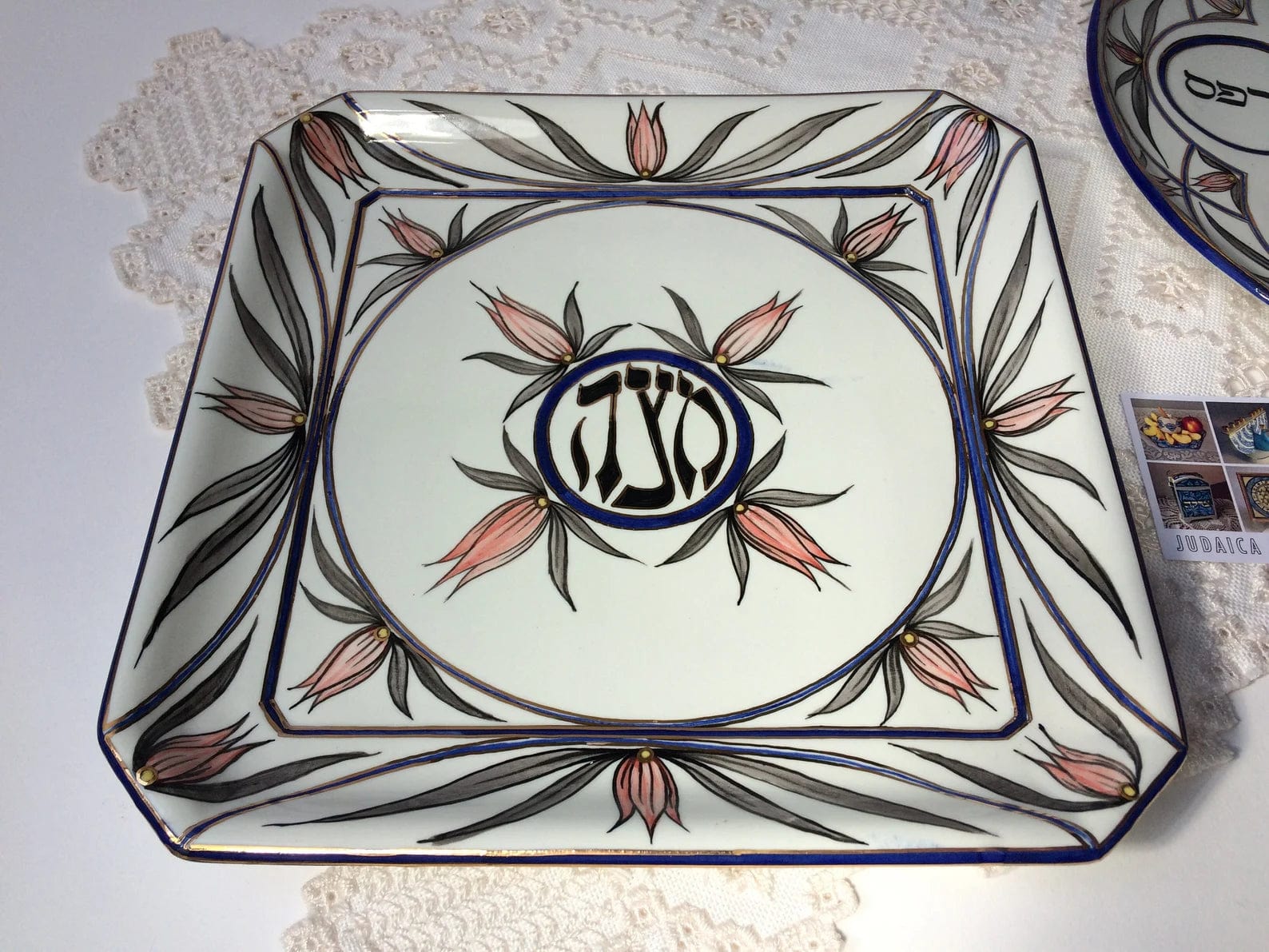 Salmon, Gray and Gold Floral Porcelain Matzah Plate、mySite、topwebapps