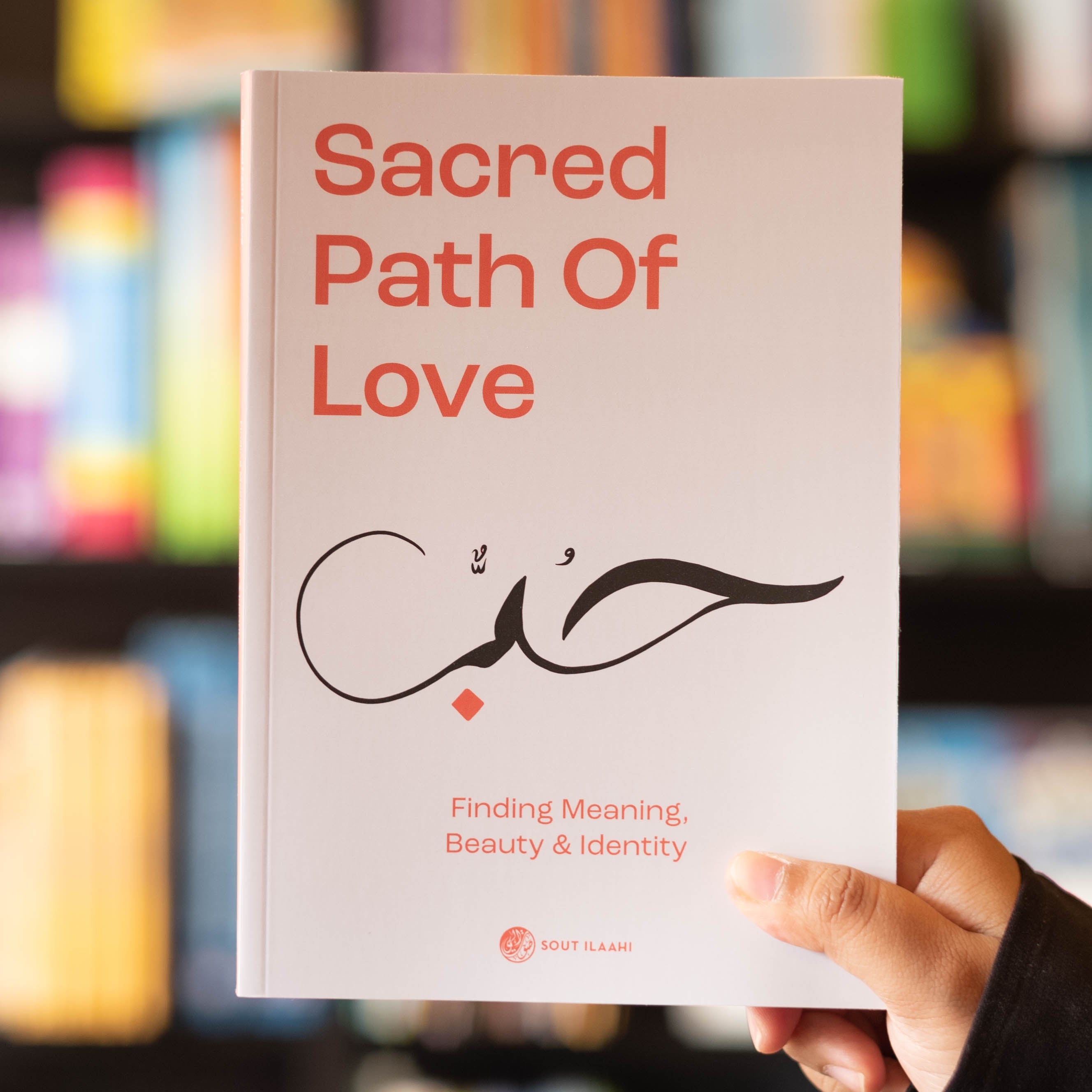 Sacred Path of Love、mySite、topwebapps