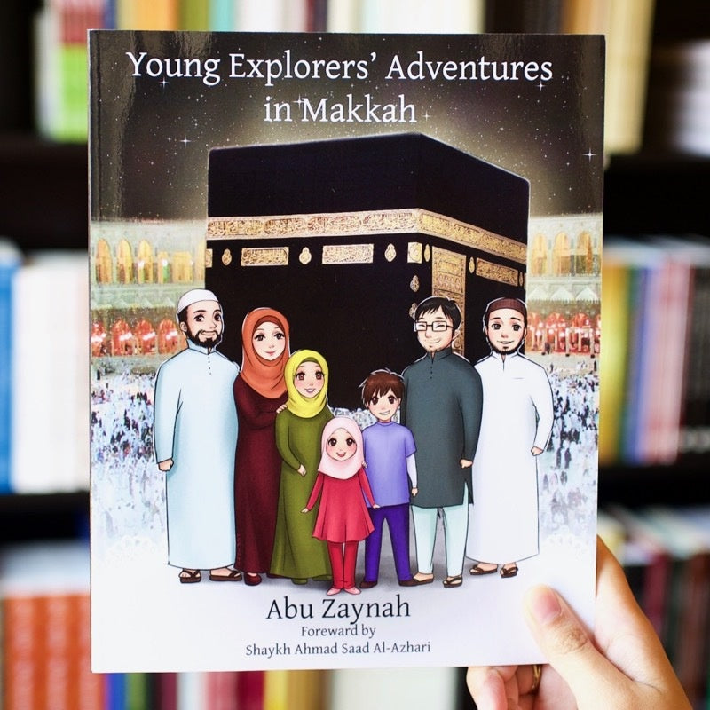 Young Explorers’ Adventures in Makkah、mySite、topwebapps