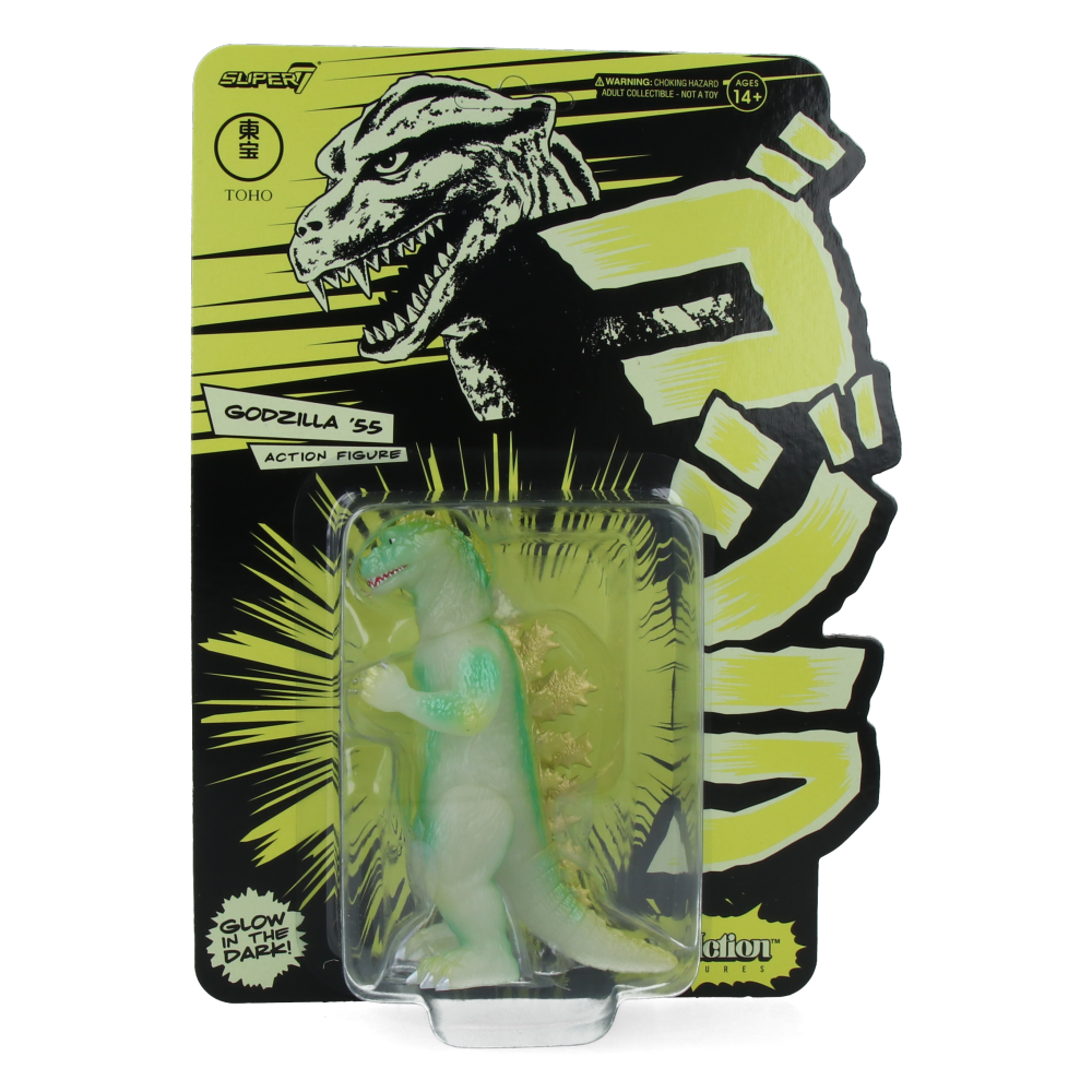  Godzilla '55 (Glow) - Toho ReAction Figures、mySite、greenlandpopulation