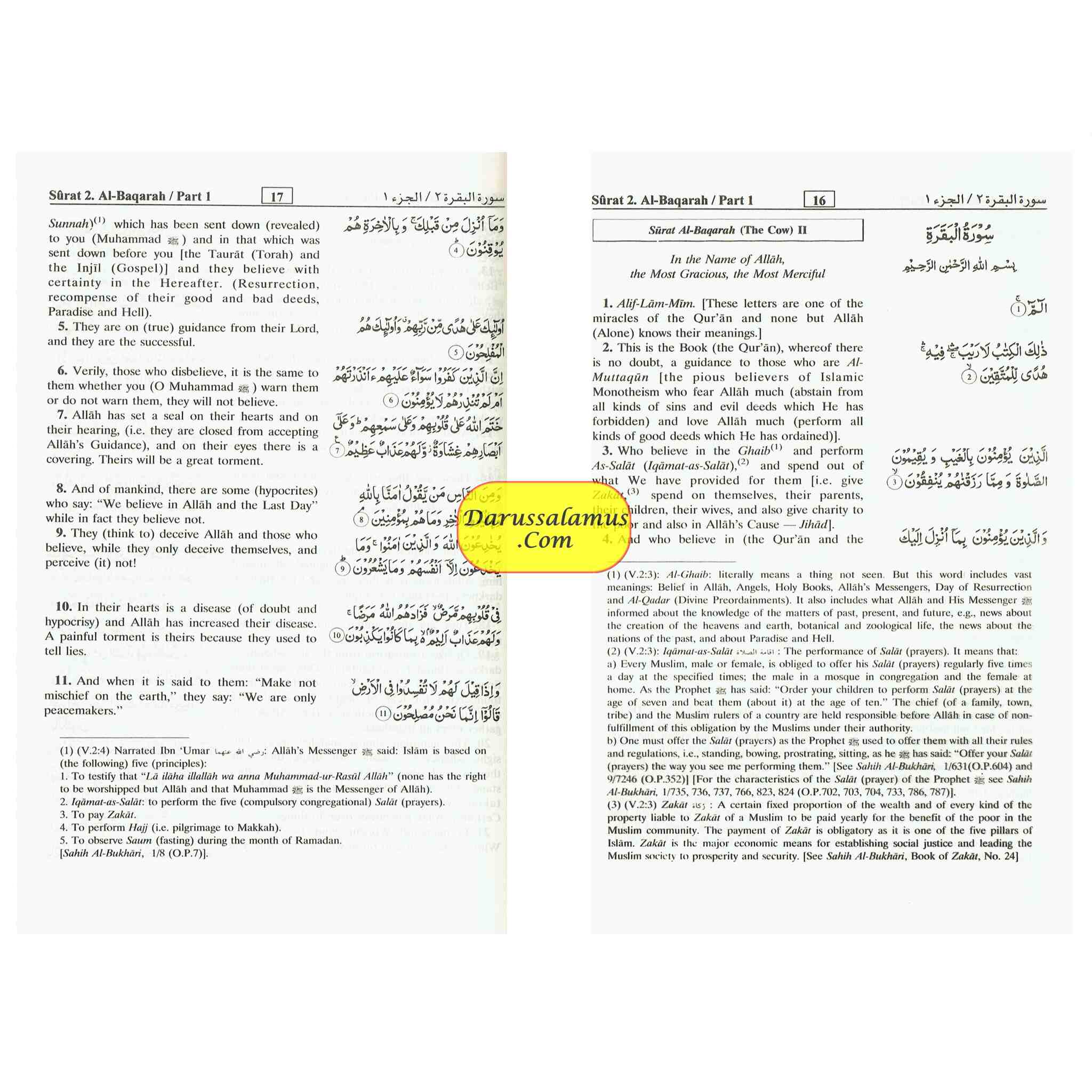Noble Quran Arb/Eng (Standard HB Persian Script)、mySite、topwebapps