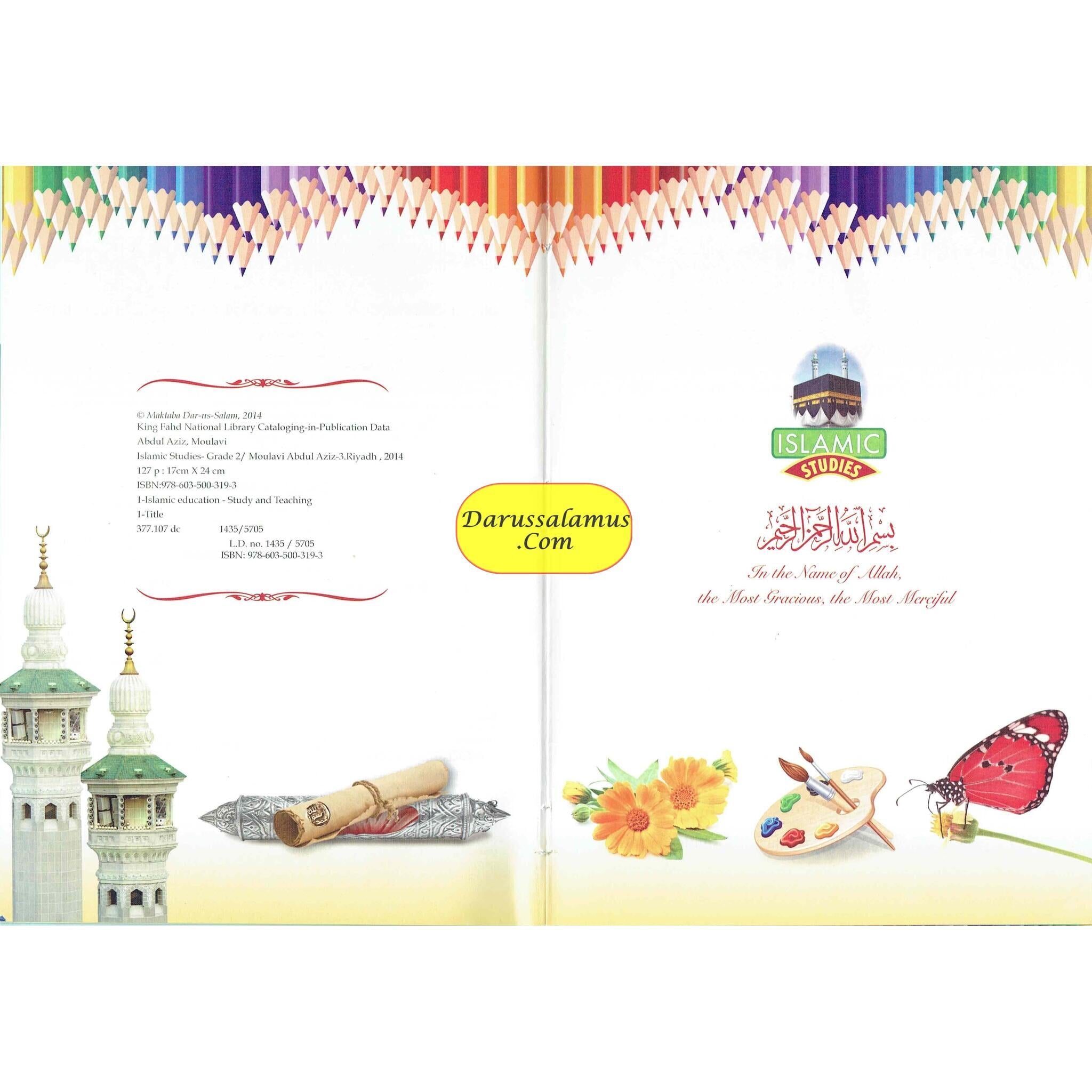 Islamic Studies Grade 2 By Maulvi Abdul Aziz Darussalam Publications、mySite、topwebapps