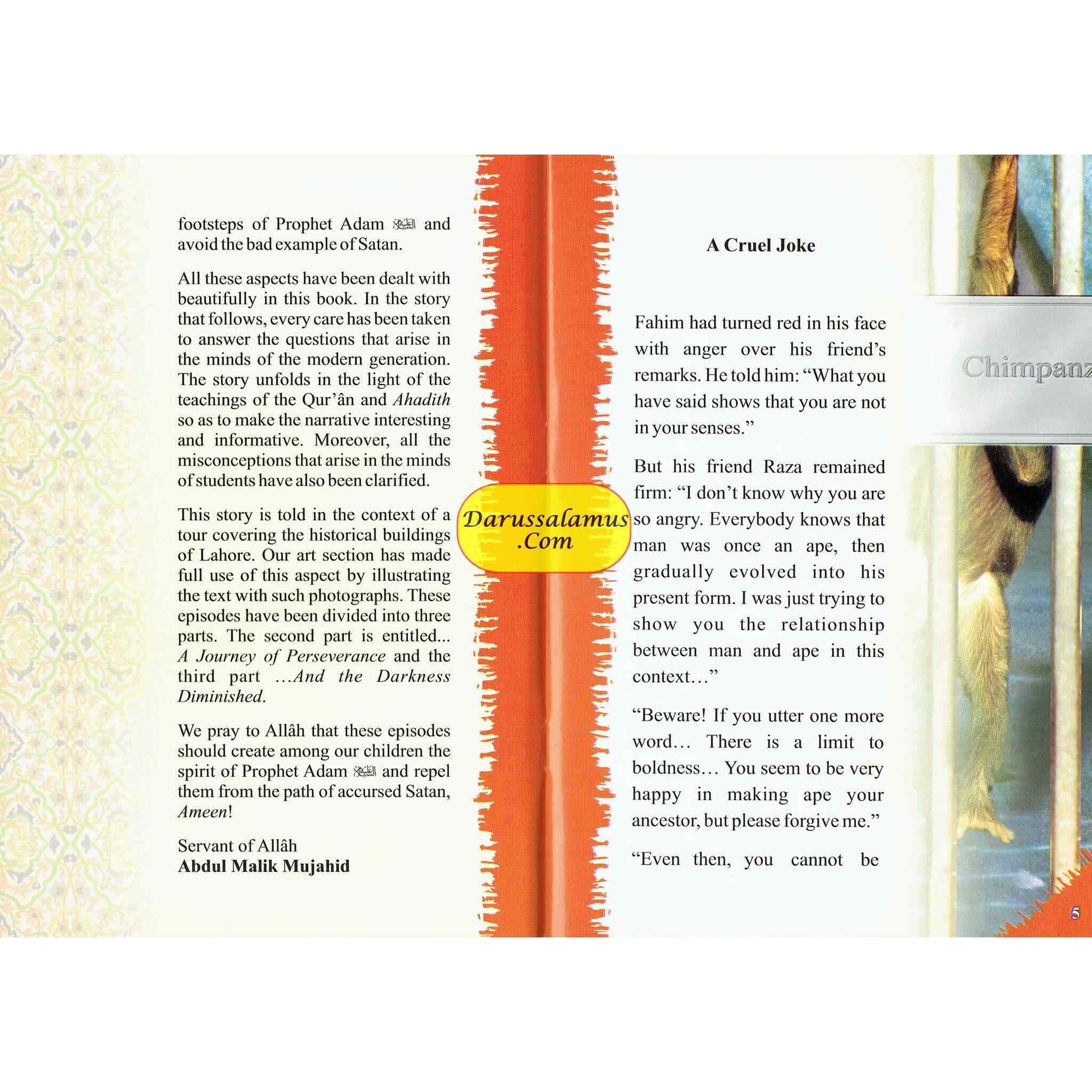 A Story of the First Man - A Cruel Joke (Part1) By Nayeem Ahmed Baloch、mySite、topwebapps