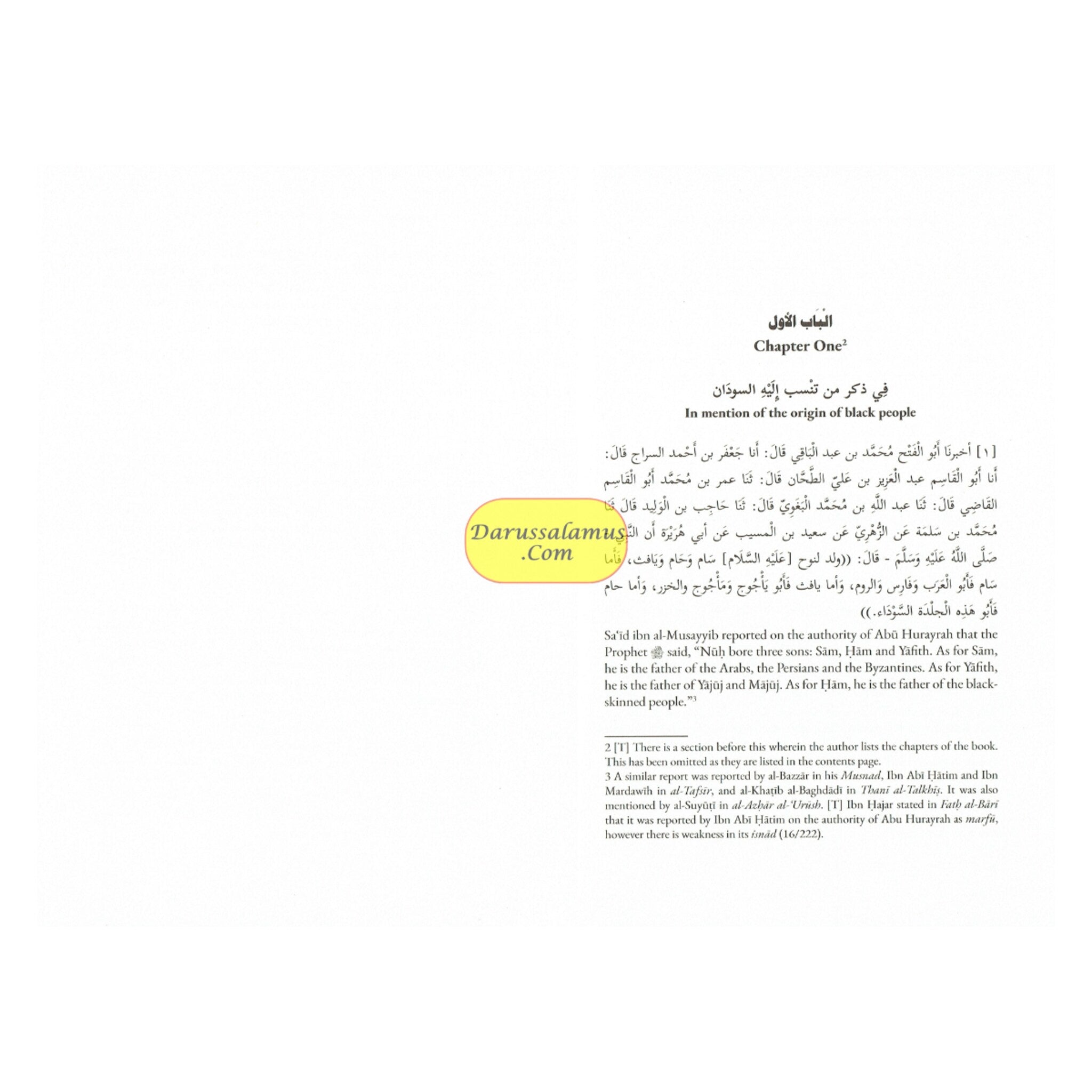 Illuminating The Darkness: The Virtues Of Blacks And Abyssinians By Al Allamah Abul-Faraj Ibn Al Jawzi、mySite、topwebapps