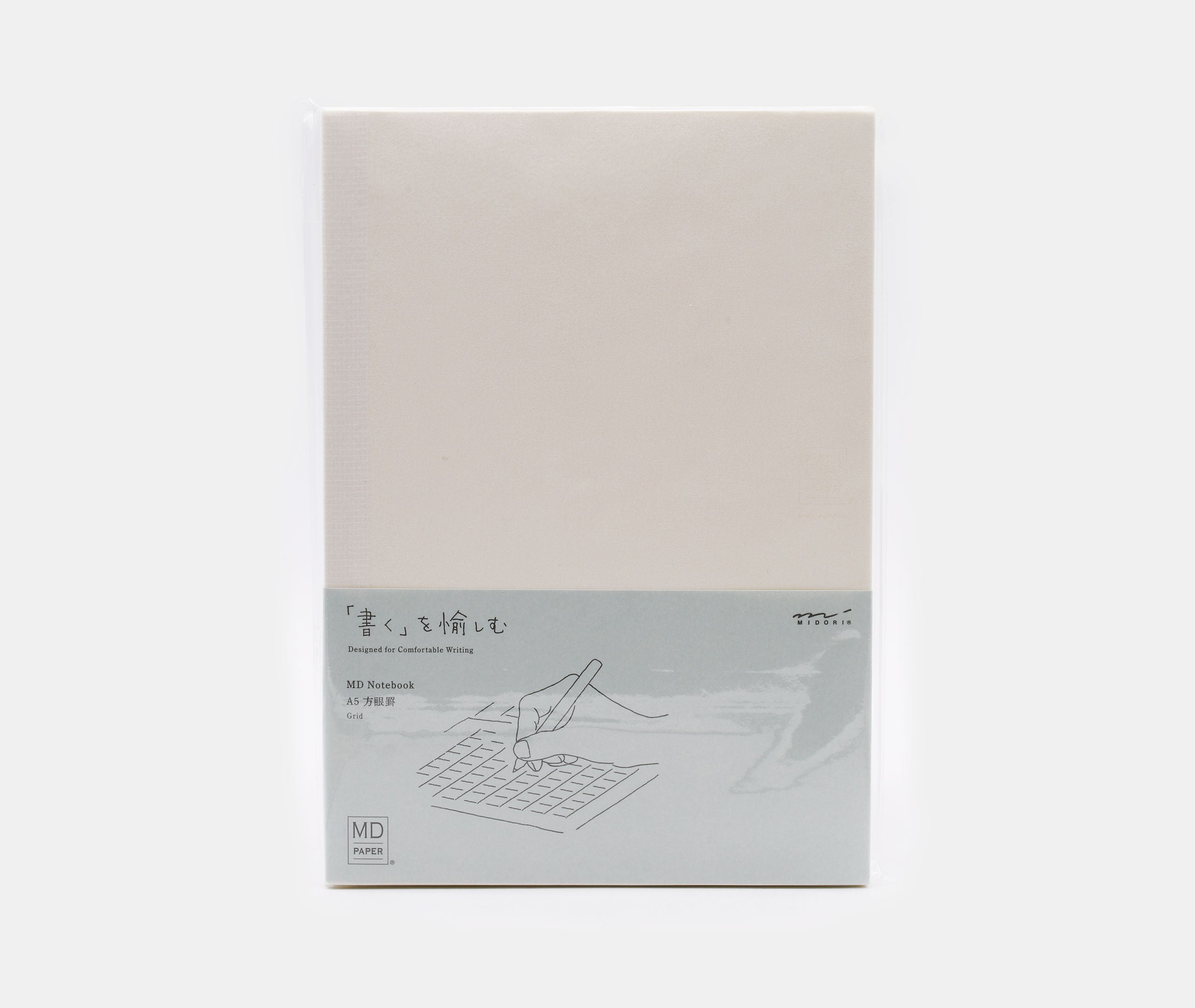 MD Paper Notebook - A5 Gridded、mySite、topwebapps