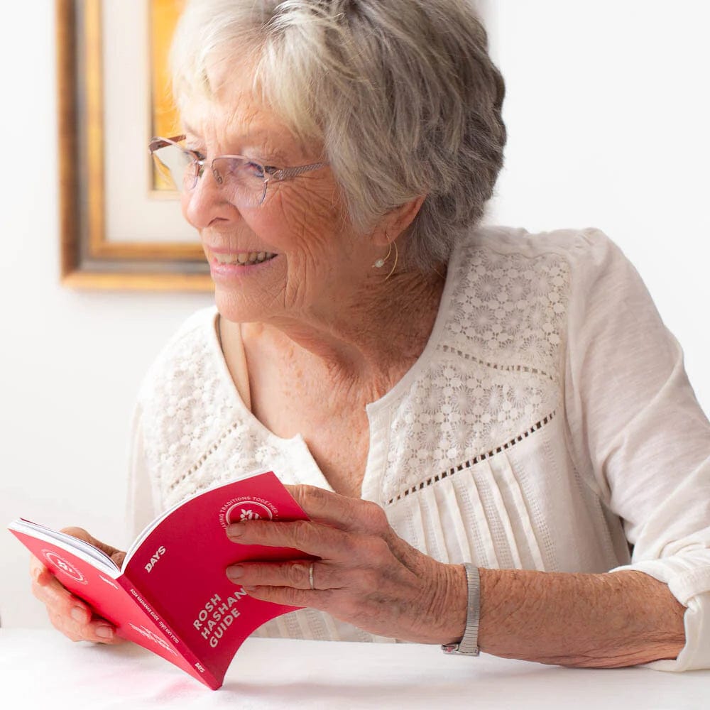 Rosh Hashanah in a Box Kit、mySite、topwebapps