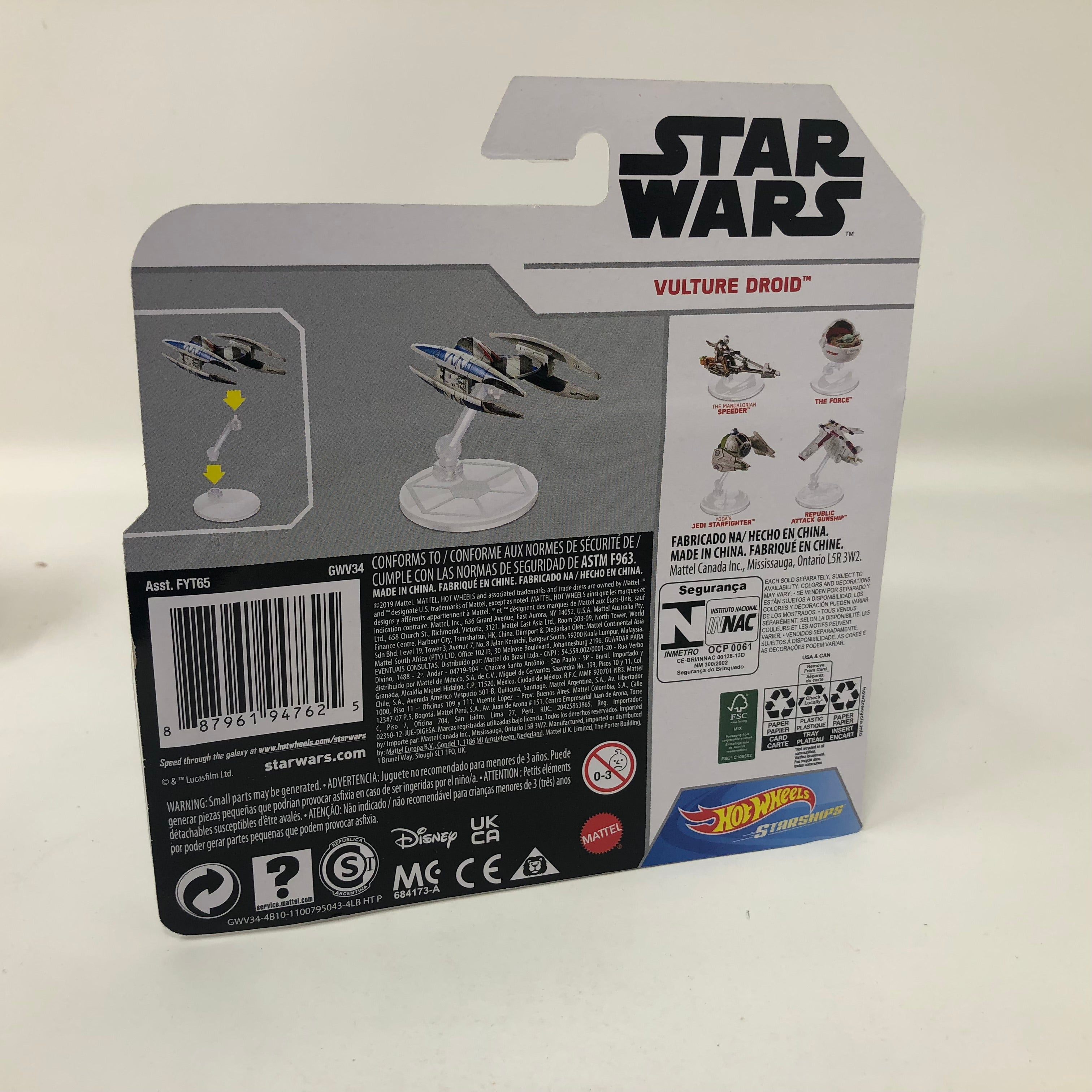 Vulture Droid * Hot Wheels STAR WARS Starships、mySite、hgirdovlk