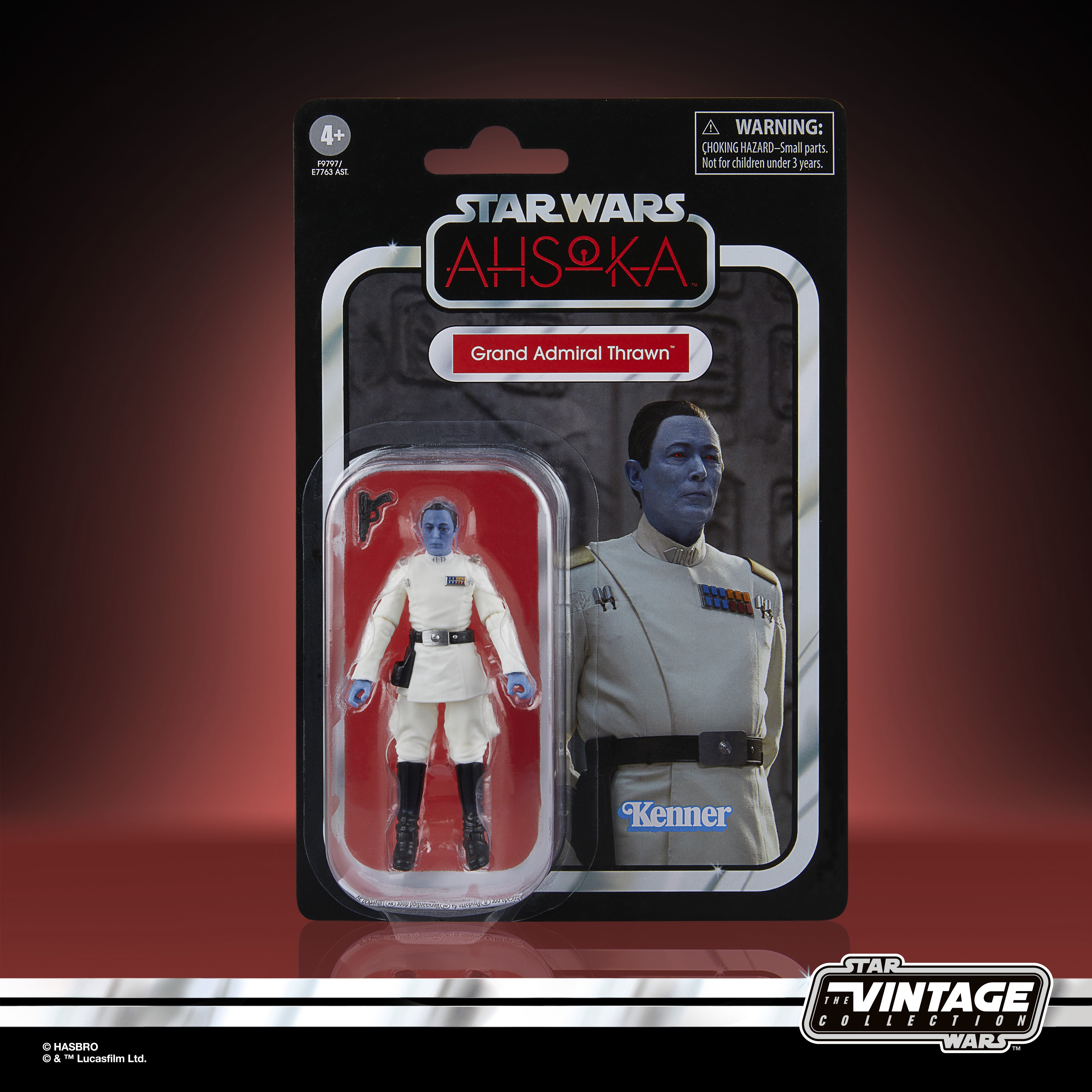 Star Wars Vintage Collection Wave 25 COMPLETE SET OF 7、mySite、hgirdovlk