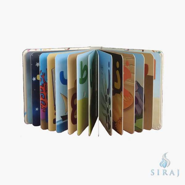 Alphabet Of The Quran Board Book with Sound、mySite、topwebapps