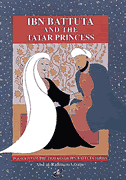 Ibn Batuta and Tartar Princess、mySite、topwebapps