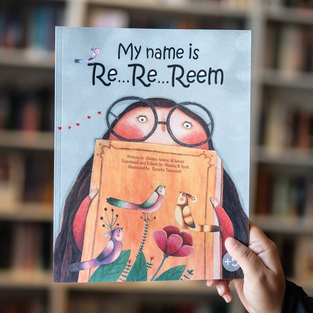 My Name is Re... Re... Reem、mySite、topwebapps