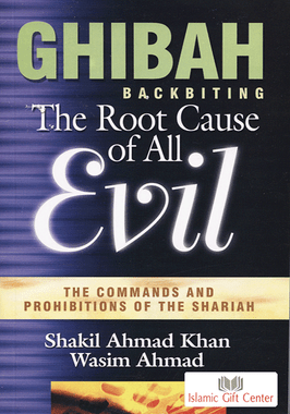 Ghibah: Backbiting – The Root Cause of All Evil、mySite、topwebapps