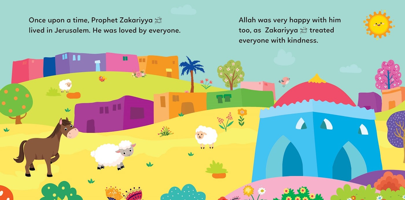 The Story of Prophet Zakariyya (Board Book)、mySite、topwebapps