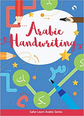 Safar Publications - Arabic Handwriting - Learn Arabic Series、mySite、topwebapps