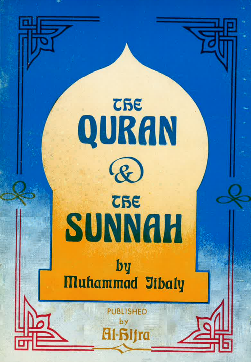 The Quran and the Sunnah、mySite、topwebapps