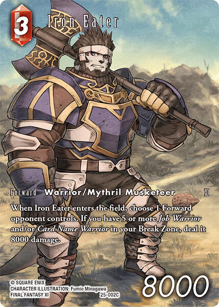 Iron Eater (Full Art) Tears of the Planet、mySite、waistdrama