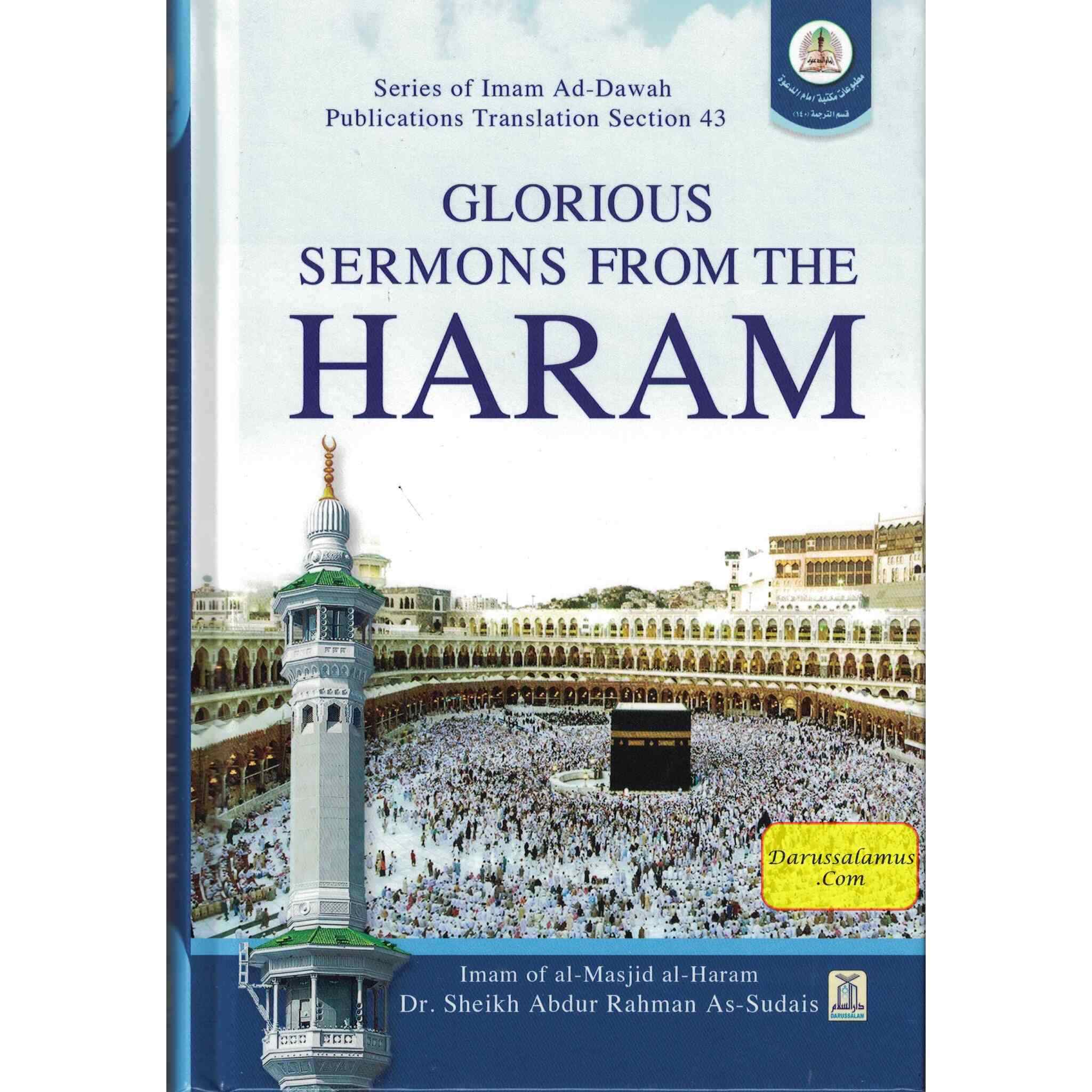 Glorious Sermons from the Imam Haram By Sheikh As-Sudais、mySite、topwebapps