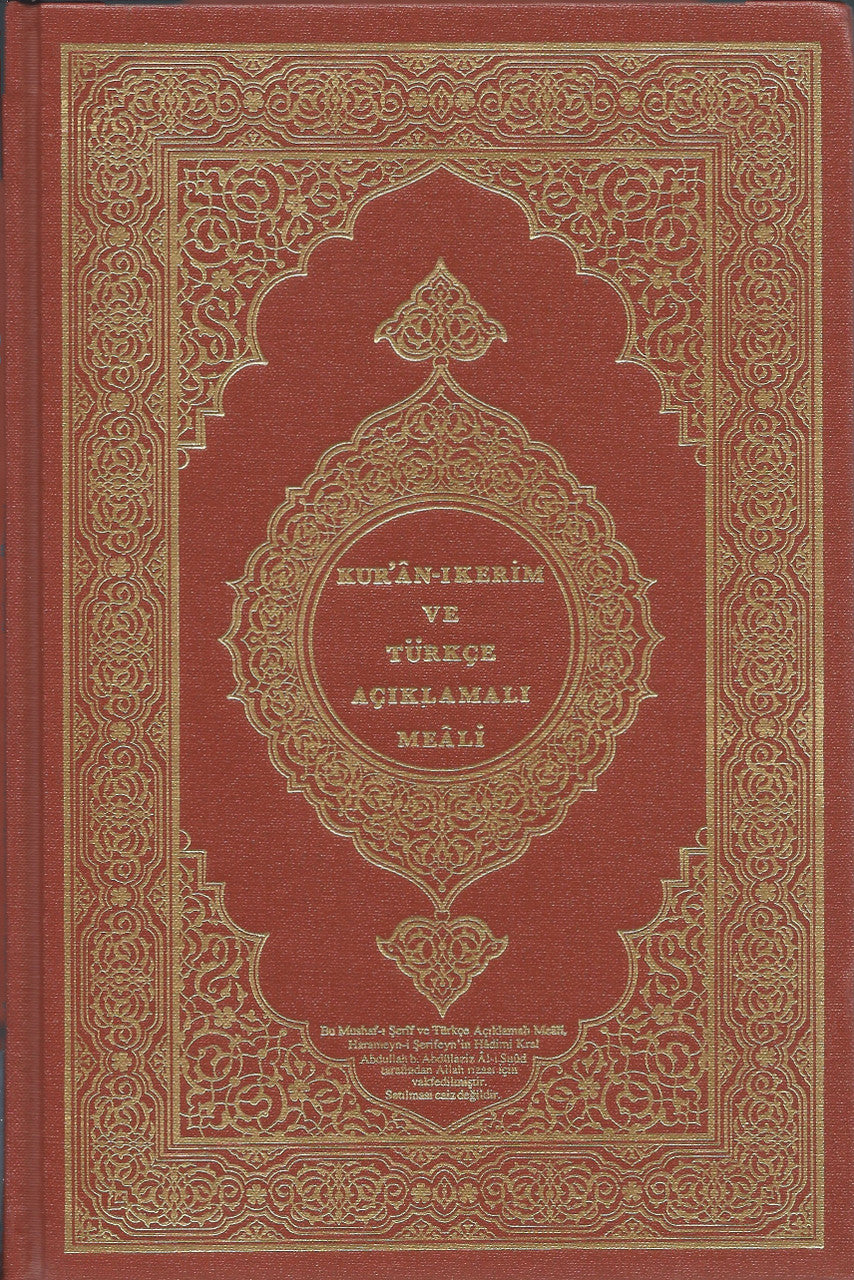 Turkish Translation with Arabic Text | 20 Copies Bulk、mySite、topwebapps