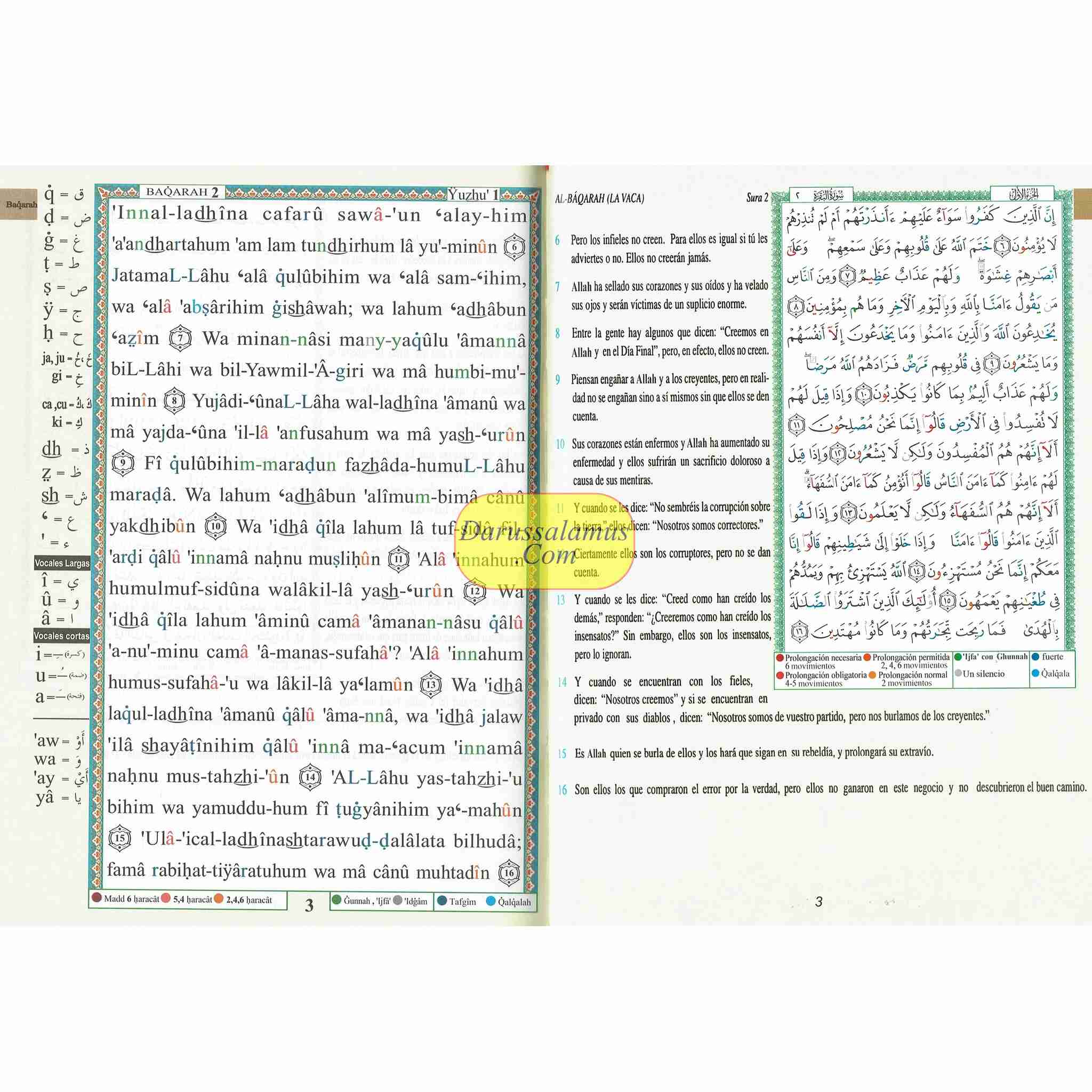 Tajweed Quran In Spanish Translation And Transliteration、mySite、topwebapps