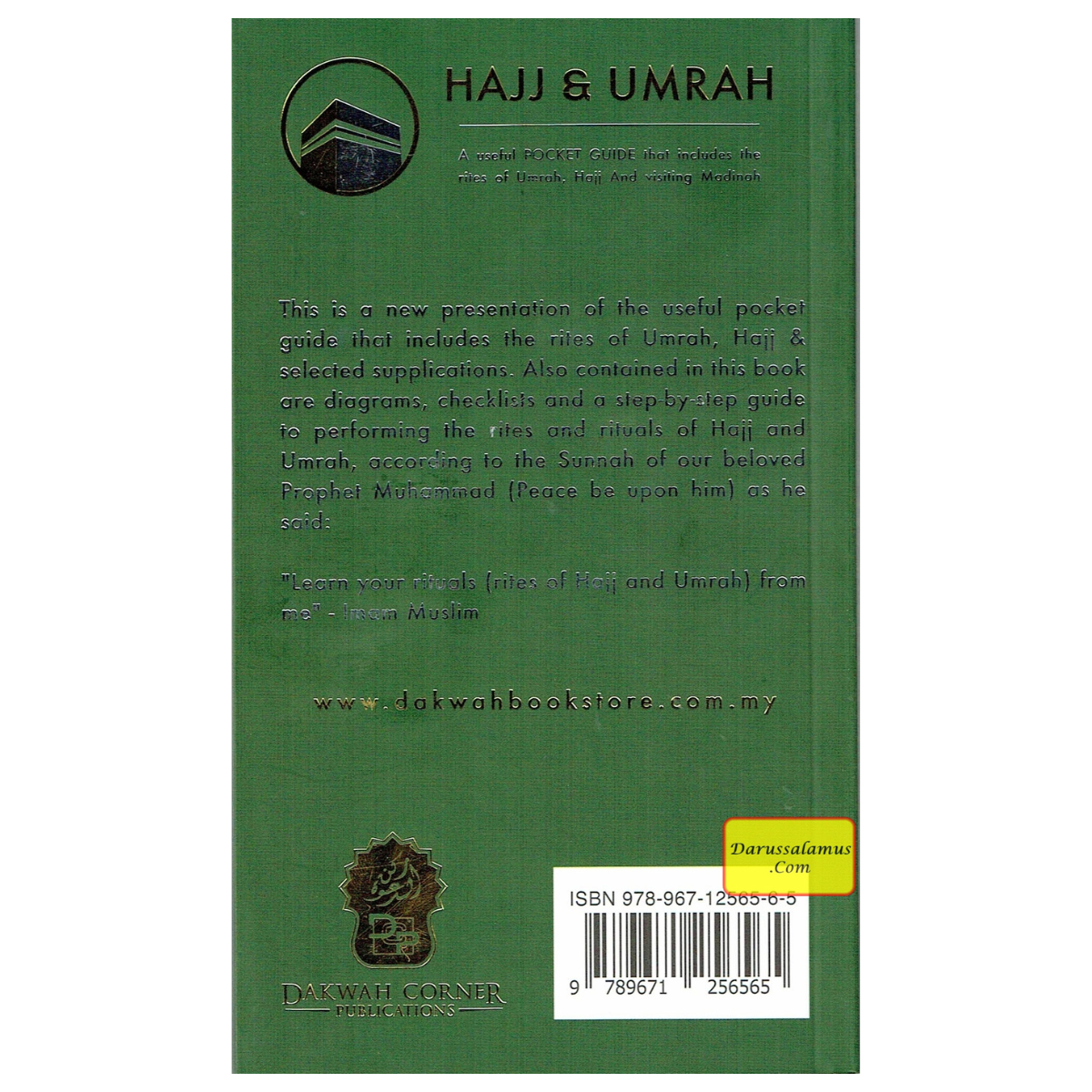 Hajj & Umrah (Booklet Size) By Abu Muneer Ismail Davids、mySite、topwebapps