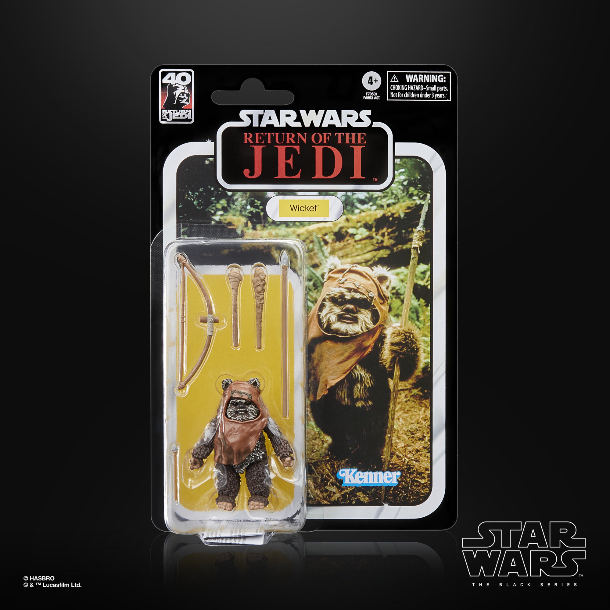 Star Wars The Black Series Return of the Jedi 40th Anniversary Wicket、mySite、hgirdovlk