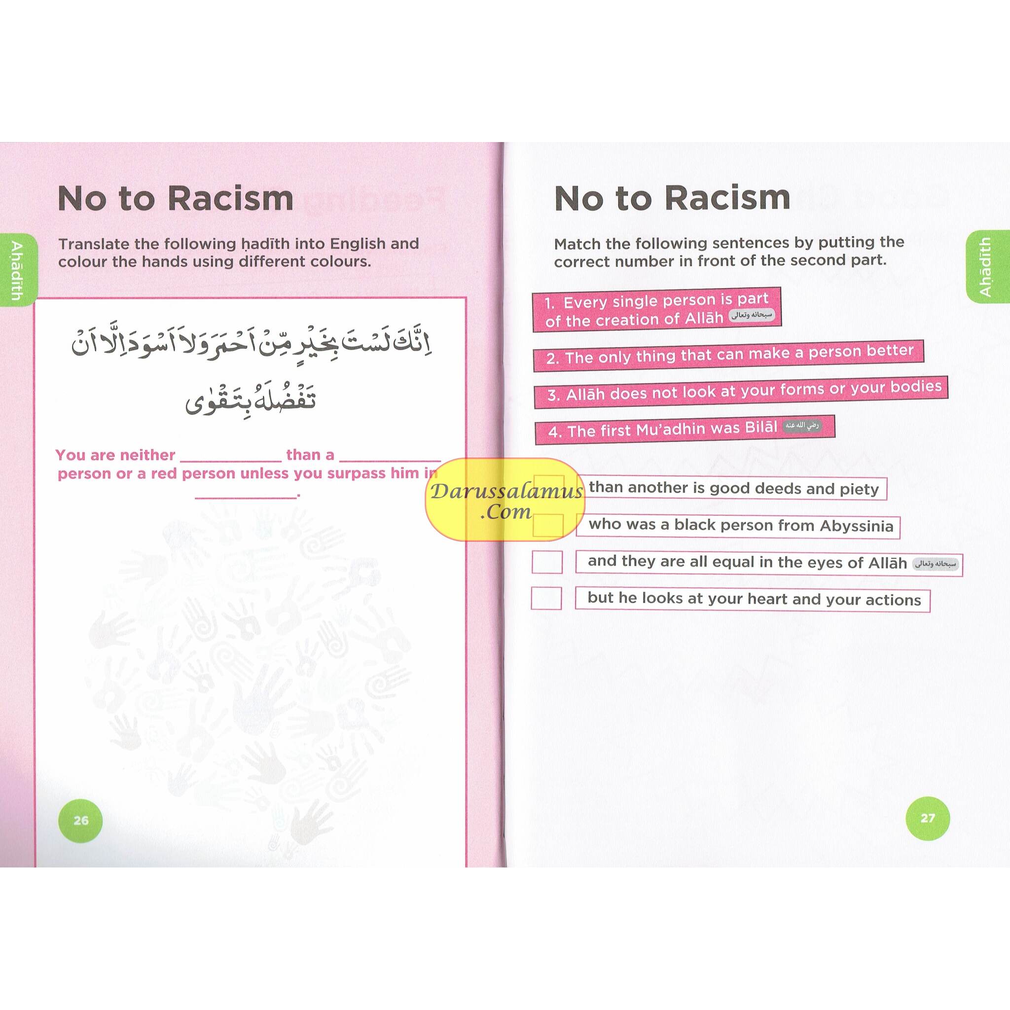An Nasihah Islamic Curriculum Workbook 4、mySite、topwebapps