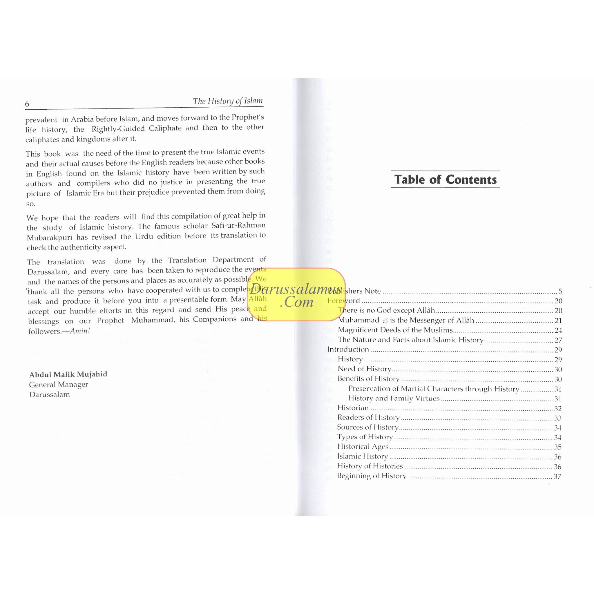 History of Islam (3 Vol. Set) By Akbar Shah Najeebabadi、mySite、topwebapps